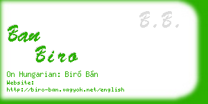 ban biro business card